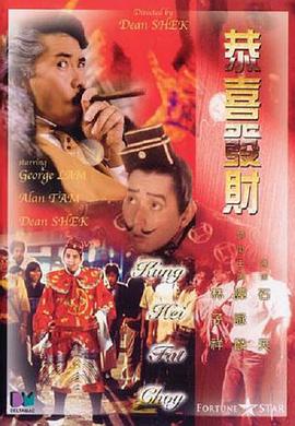 精品国产免费视频