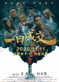 91精品在线看
